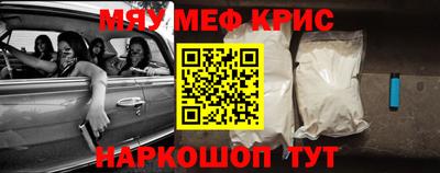 ПСИЛОЦИБИНОВЫЕ ГРИБЫ Кумертау