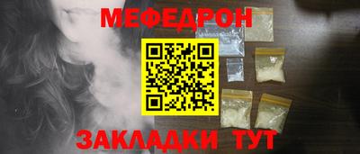 дживик Кулебаки