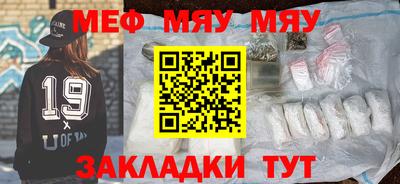 дживик Кулебаки