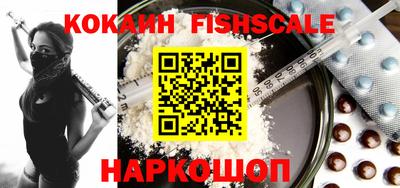 дживик Кулебаки