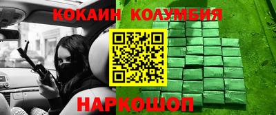 ПСИЛОЦИБИНОВЫЕ ГРИБЫ Кумертау