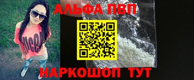 ПСИЛОЦИБИНОВЫЕ ГРИБЫ Кумертау