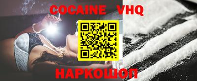 дживик Кулебаки