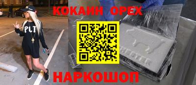 дживик Кулебаки