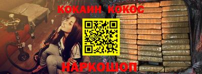 дживик Кулебаки