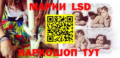бутират Кунгур