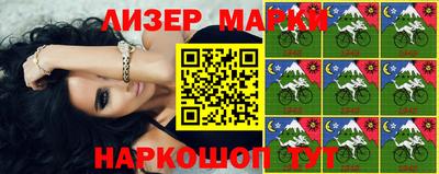 ПСИЛОЦИБИНОВЫЕ ГРИБЫ Кумертау