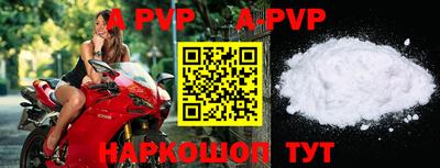 ПСИЛОЦИБИНОВЫЕ ГРИБЫ Кумертау