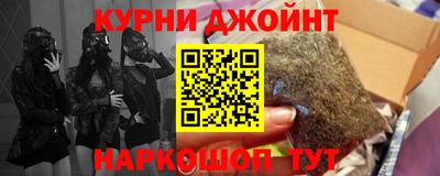 дживик Кулебаки