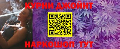 ПСИЛОЦИБИНОВЫЕ ГРИБЫ Кумертау