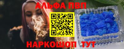 дживик Кулебаки