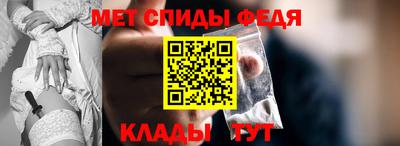 дживик Кулебаки