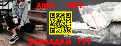 ПСИЛОЦИБИНОВЫЕ ГРИБЫ Кумертау