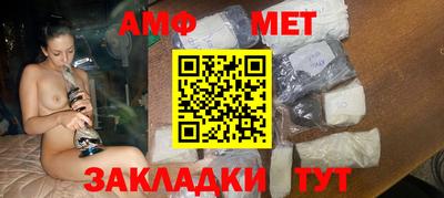 ПСИЛОЦИБИНОВЫЕ ГРИБЫ Кумертау