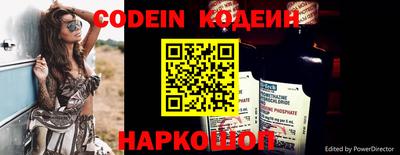 ПСИЛОЦИБИНОВЫЕ ГРИБЫ Кумертау