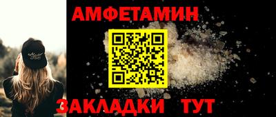 дживик Кулебаки