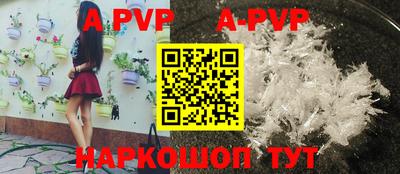 дживик Кулебаки