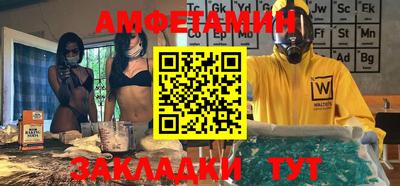 дживик Кулебаки