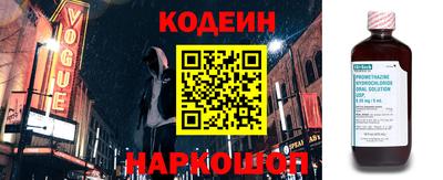 ПСИЛОЦИБИНОВЫЕ ГРИБЫ Кумертау