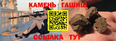 дживик Кулебаки