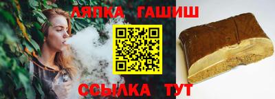 ПСИЛОЦИБИНОВЫЕ ГРИБЫ Кумертау