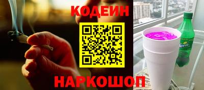 ПСИЛОЦИБИНОВЫЕ ГРИБЫ Кумертау
