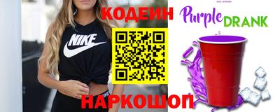 ПСИЛОЦИБИНОВЫЕ ГРИБЫ Кумертау