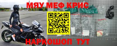 дживик Кулебаки