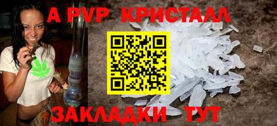 ПСИЛОЦИБИНОВЫЕ ГРИБЫ Кумертау